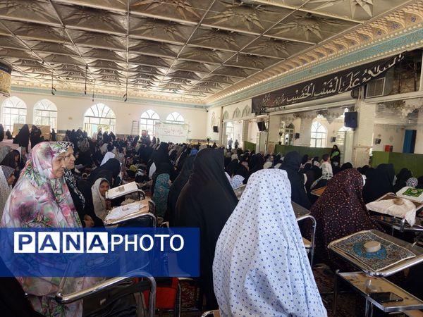 نمازی با عطر حماس