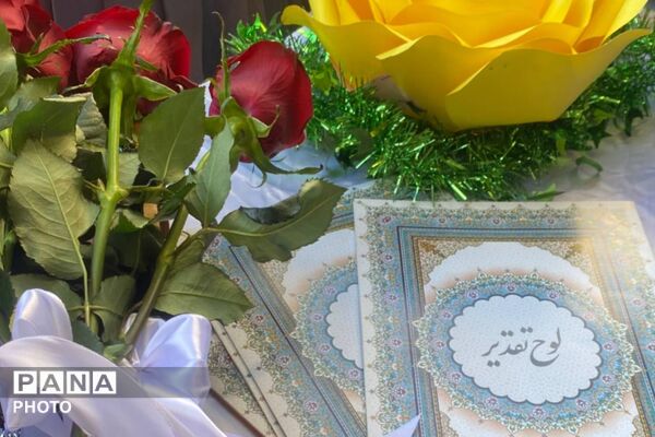  المپیاد و جشنواره ورزشی در مدرسه سلیمی آشتیانی 