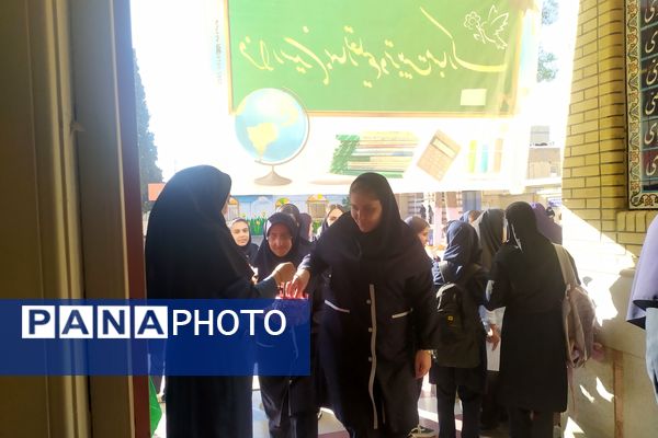 آغاز فصل رویش جوانه‌های دانایی وتوانایی 