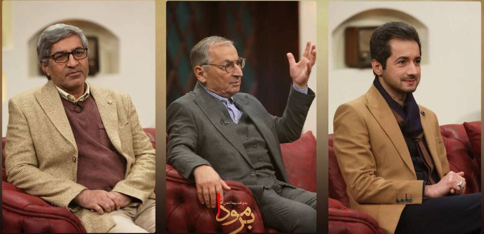 «برمودا» و روایت جنگ، زندان و یک اتفاق 