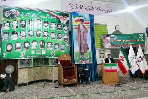برگزاری یادواره ۲۶ شهید گرانقدر کارمند در شیروان