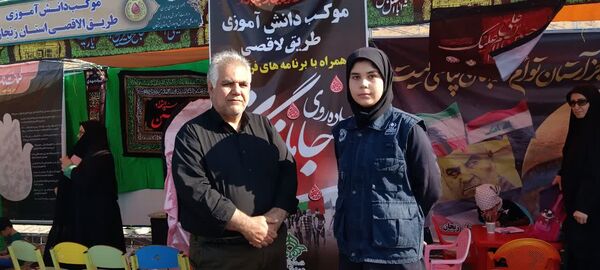 مشارکت دانش‌آموزان و فرهنگیان در اجرای برنامه‌های فرهنگی مسیر پیاده‌روی جاماندگان اربعین