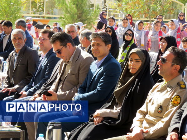 جشن عاطفه‌ها در شهرستان بجنورد 