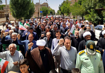 فارسان در «جمعه خشم و نصر» غزه را فریاد زد!