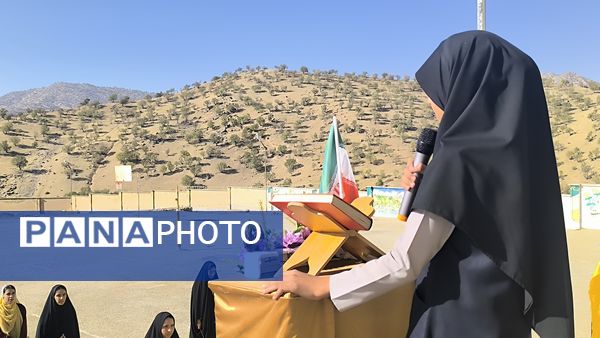 جشن روز دانش آموز در شبانه‌روزی امام حسین(ع)