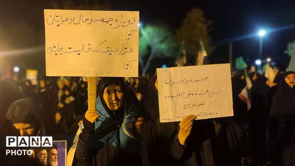 شبی بارانی و ملکوتی در تویسرکان؛ اقامه نماز استغاثه در جوار آرامگاه حیقوق نبی