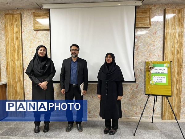 جایی که رویاها قد می‌کشند؛