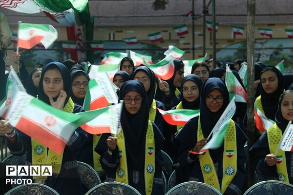آغاز سال تحصیلی جدید در مدرسه جوادی یزد