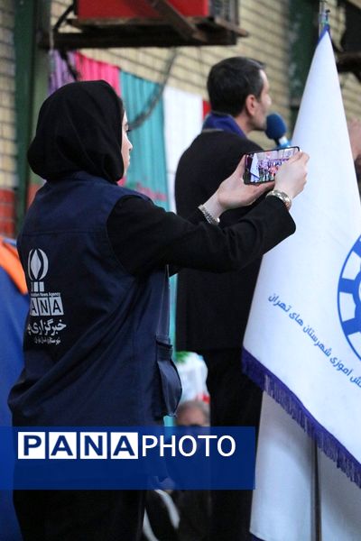 همایش «یاوران انقلاب» در بهارستان‌دو