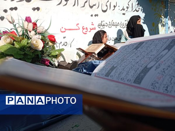 مراسم شهادت حضرت زهرا(س) در مدرسه سمیه کاشمر