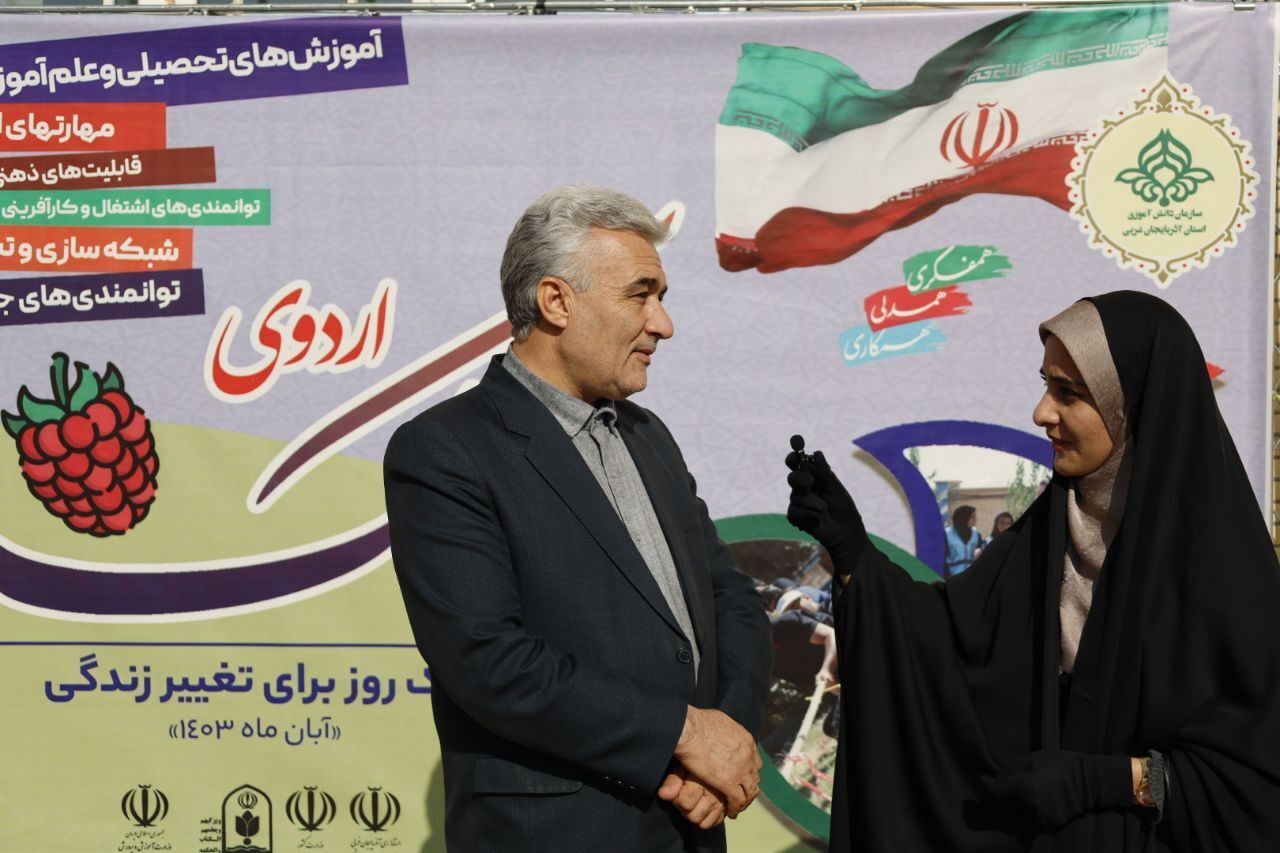دانش‌آموزان در اردوهاى تمشک به خودشناسى نسبى مى‌رسند