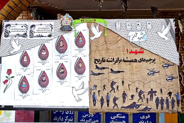 آغاز مهر در اسلام‌آبادغرب با تجلیل از برترین‌های قرآنی 