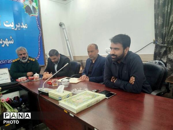 جلسه هماهنگی پاتوق نوجوان مبارز در گلوگاه 