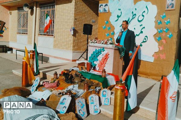 آغاز سال تحصیلی در مدارس سورمق