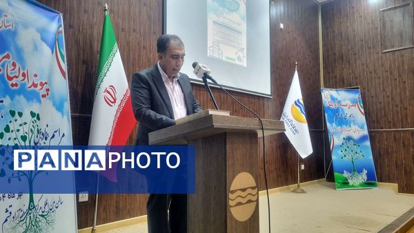 قشم میزبان آیین استانی اولیا و مربیان