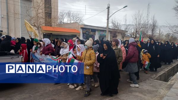 نمایش وحدت و اقتدار ملی در کیار