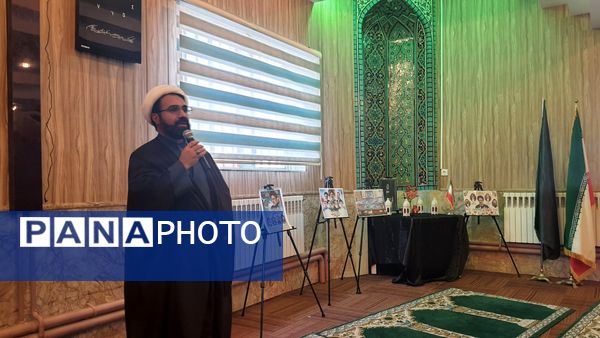 بزرگداشت شهدای خدمت در دبستان دخترانه شاهد تحقیقی ناحیه ۶