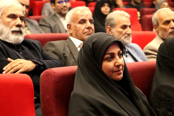 مراسم بزرگداشت استادِ مهر
