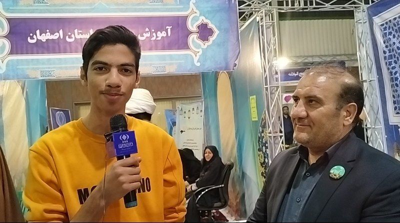 حضور پرشور دانش‌آموزان و فرهنگیان ناحیه ۳در نمایشگاه قرآن و عترت اصفهان/ فیلم
