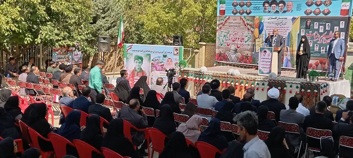 مسیر اقتدار آینده ایران از مدرسه می‌گذرد