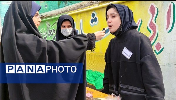 بازارچه کارآفرینی دانش آموزان دبیرستان پژمان بختیاری مشهد 