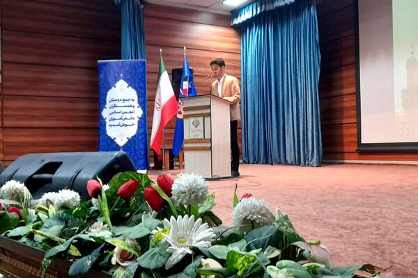 مراسم اختتامیه انجمن‌های اسلامی و معارفه مسئول جدید انجمن در ناحیه دو شهرری 