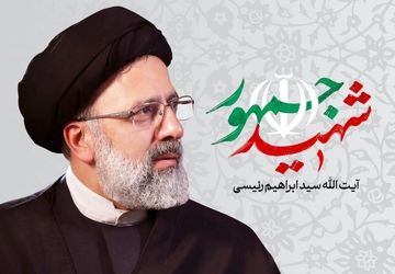 دل گویه با سید محرومان 