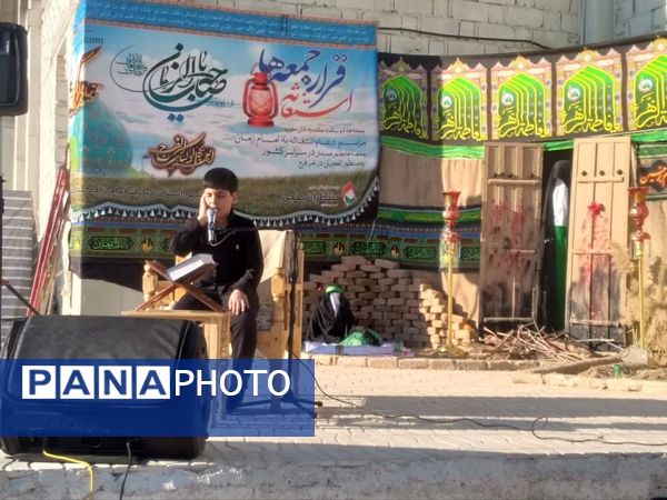 مراسم دعای استغاثه به امام زمان (عج) در آستان مقدس امام زاده عقیل اسلامشهر 