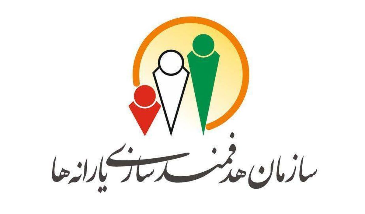 پرداخت ۲۶هزار میلیارد تومان به وزارت بهداشت برای تجهیزات پزشکی