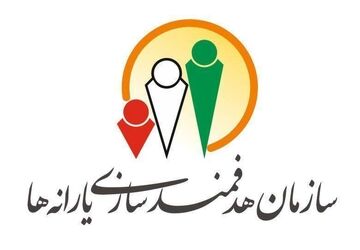 پرداخت ۲۶هزار میلیارد تومان به وزارت بهداشت برای تجهیزات پزشکی