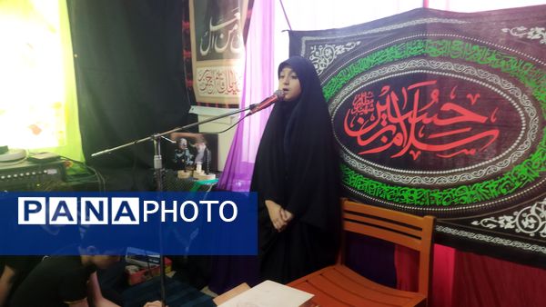 سوگواره احلی من العسل در قائمشهر