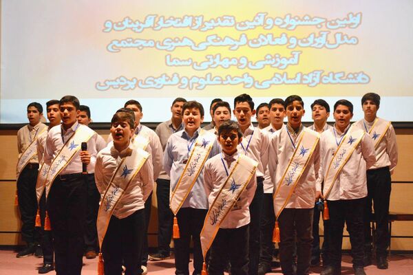 تجلیل از دانش‌آموزان فعال فرهنگی هنری مجتمع آموزشی سما منطقه پردیس 