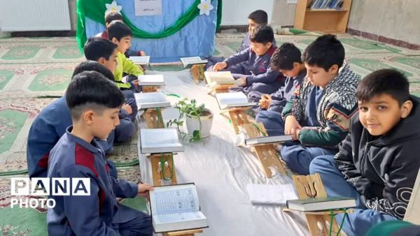 فرشته های نور در محفل انس با قرآن مدرسه ایمان