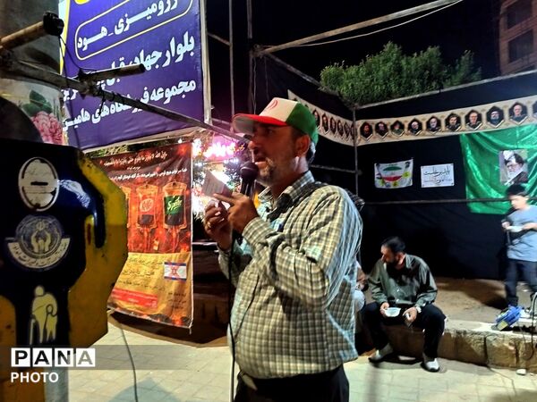 موکب شهدای بسیج در میدان فلک آزادی نیشابور