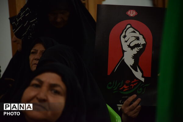 از شاهچراغ تا قلب ایران؛ میثاق بی‌قید و شرط نسل بصیرت - 2