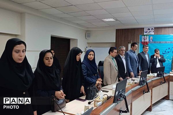 اختتامیه جشنواره کشوری «نوآوری در فرآیند آموزش» در خراسان شمالی 
