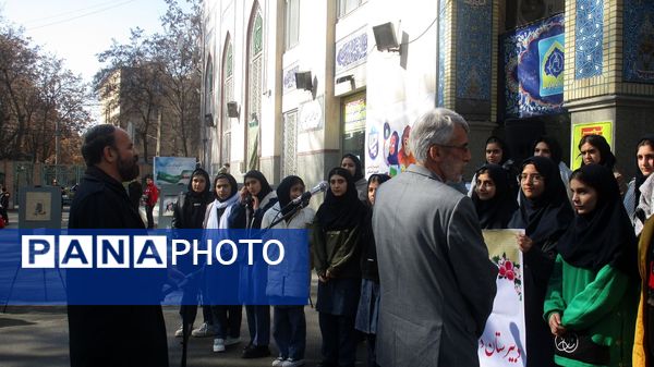  آغاز دهه‌فجر در مصلی کرج