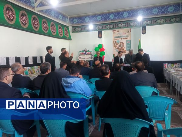 افتتاح طرح کتاب گردون در کانون شهیدان گوهری خلیل آباد