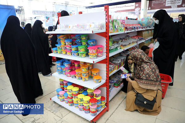 یازدهمین نمایشگاه نوشت‌افزار ایرانی