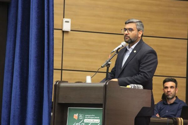 آیین گرامیداشت مقام کتاب، کتابخوانی و کتابدار در استان فارس