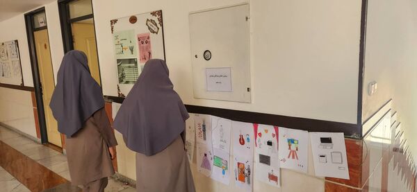 دانش‌آموزان «محبوبه دانش» انتخاب رشته را رنگ‌آمیزی کردند