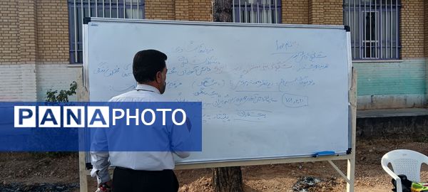 برگزاری اردوی طرح تمشک در شهرستان لردگان