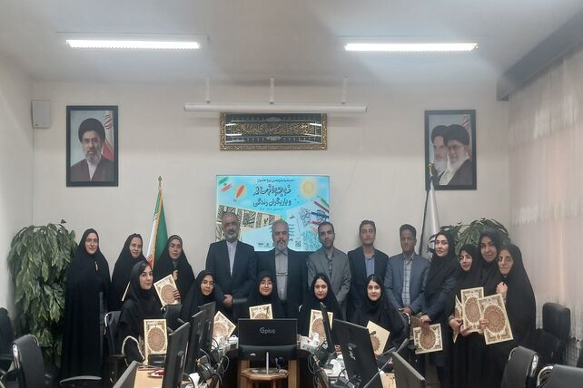 آیین تجلیل از برگزیدگان جشنواره «نوجوان سالم» و طرح «یاریگران زندگی»