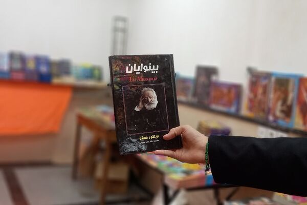 برپایی دومین دوره نمایشگاه لوازم التحریر و نوشت افزار ویژه مدارس در قرچک