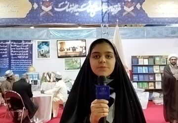 حضور دانشجویان خارجی در نمایشگاه قرآن و عترت اصفهان