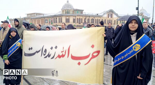 حضور نوجوانان همدان  در روز جهانی قدس