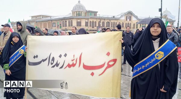 حضور نوجوانان همدان  در روز جهانی قدس