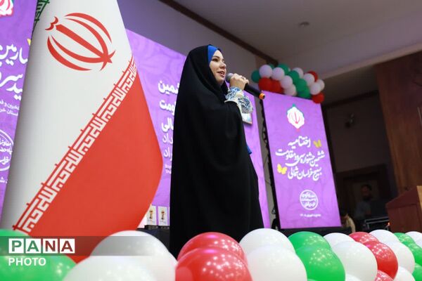 اختتامیه جشنواره‌های گروه‌های نقش‌آفرین فرهنگی هنری بسیج و سرود مقاومت خراسان شمالی 