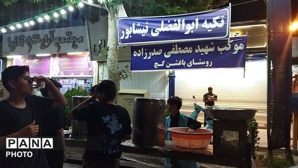 موکب شهید مصطفی صدر زاده در دومین شب از ماه محرم ۱۴۰۵