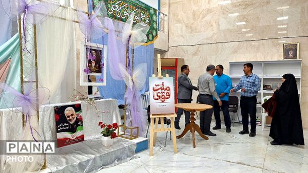 جشن عید غدیر در میدان دانشجو به همت آموزش و پرورش ناحیه ۶ مشهد
